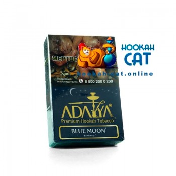 Табак для кальяна Adalya Bluemoon (Адалия Голубая Луна) 50г Акцизный